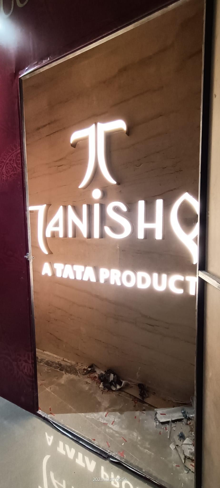 Tanishq launches exclusive collection of 'Lumba Rakhis' - MediaBrief